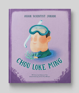Asian Scientist Junior: Chou Loke Ming