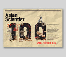 Load image into Gallery viewer, Asian Scientist Magazine (January 2019)