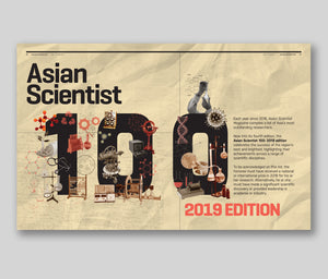 Asian Scientist Magazine (January 2019)