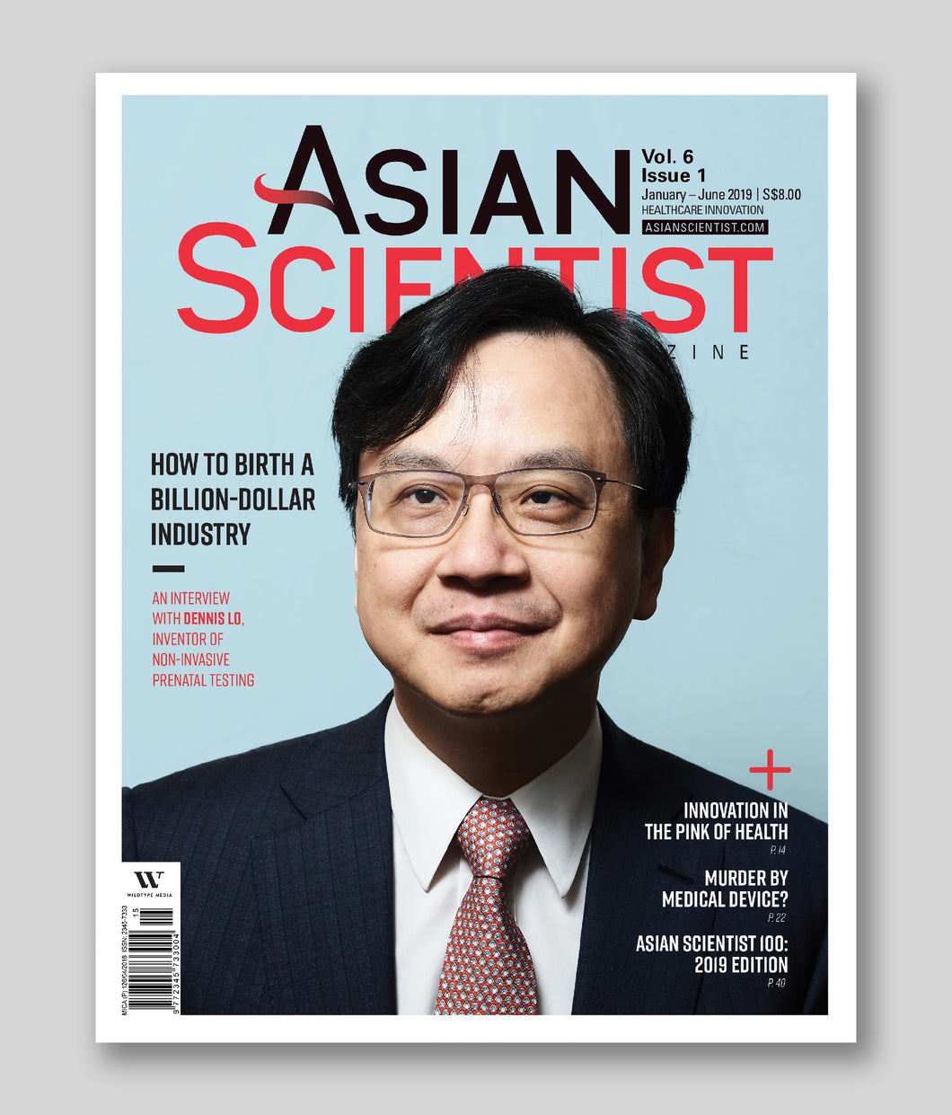 Asian Scientist Magazine (January 2019)