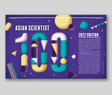 Load image into Gallery viewer, Asian Scientist Magazine (January 2022)