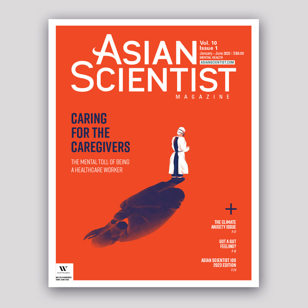 Asian Scientist Magazine (January 2023)