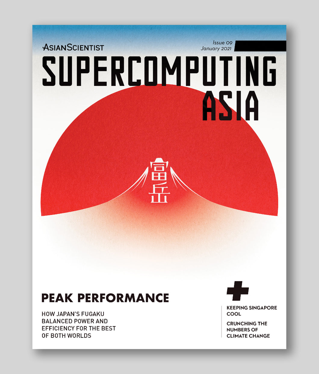 Supercomputing Asia (January 2021)