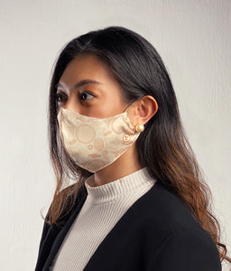 MoleCool Reusable Face Mask by Asian Scientist (Cream)
